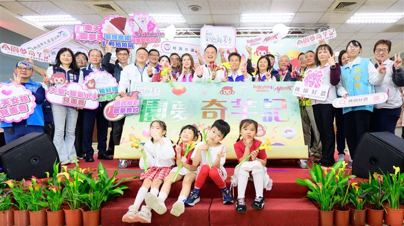 桃園彩色海芋季本週盛大開幕