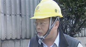 徐漢涉嫌貪汙，剪斷電子腳鐐棄保潛逃，24日在台東金峰鄉落網。（鏡新聞提供）