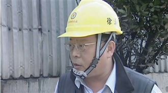 徐漢剪斷電子腳鐐仍被抓！1關鍵原因曝光