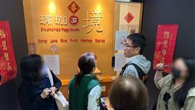 「瑜珈境」突暫停營運　北市啟動行政調查台北市中正區「瑜珈境」仁愛教室，隸屬「施化難陀有限公司附設台北市私立境瑜珈短期補習班」，24日突然宣告暫停營運，台北市法務局已啟動行政調查。（台北市法務局提供）中央社記者楊淑閔傳真 115年3月24日