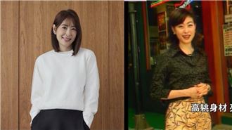 20年前黑歷史舊照被挖　賈永婕青澀模樣曝