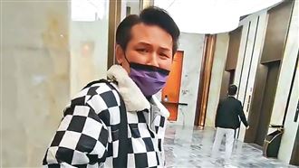 梁軒安洗腦手段曝光　爆和蕭淑慎沒性生活