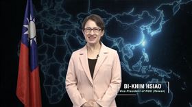 副總統蕭美琴以錄影方式在美國「國會山莊與矽谷論壇」年度研討會發表談話（圖／總統府提供） 