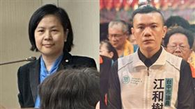 江和樹拜託李貞秀別再直播了（組合圖／資料圖、翻攝自江和樹臉書）