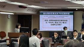 林月琴提擴大死因回溯制度至18歲以下等建議，並盼衛福部今年內提出兒少權法全面修正草案。（圖／記者簡浩正攝影）