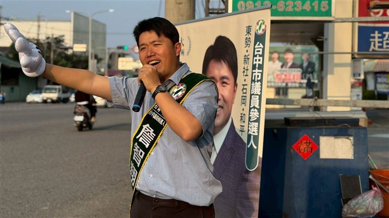 綠台中山城議員初選　蔡其昌子弟兵出線