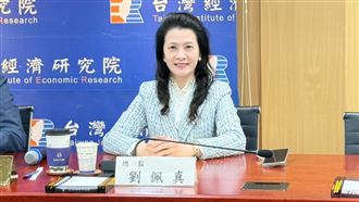 幕後／房價繼續跌？台經院劉佩真這樣說