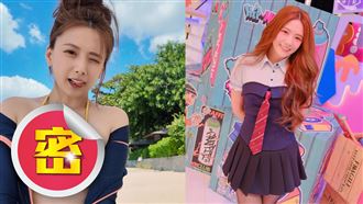 男友不要看！解婕翎生日脫了比基尼解禁