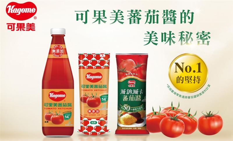 網友大讚「可果美番茄醬」成分單純。（圖／翻攝自可果美官網）
