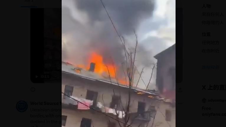 影／俄規模最大空襲　烏世界遺產受波及