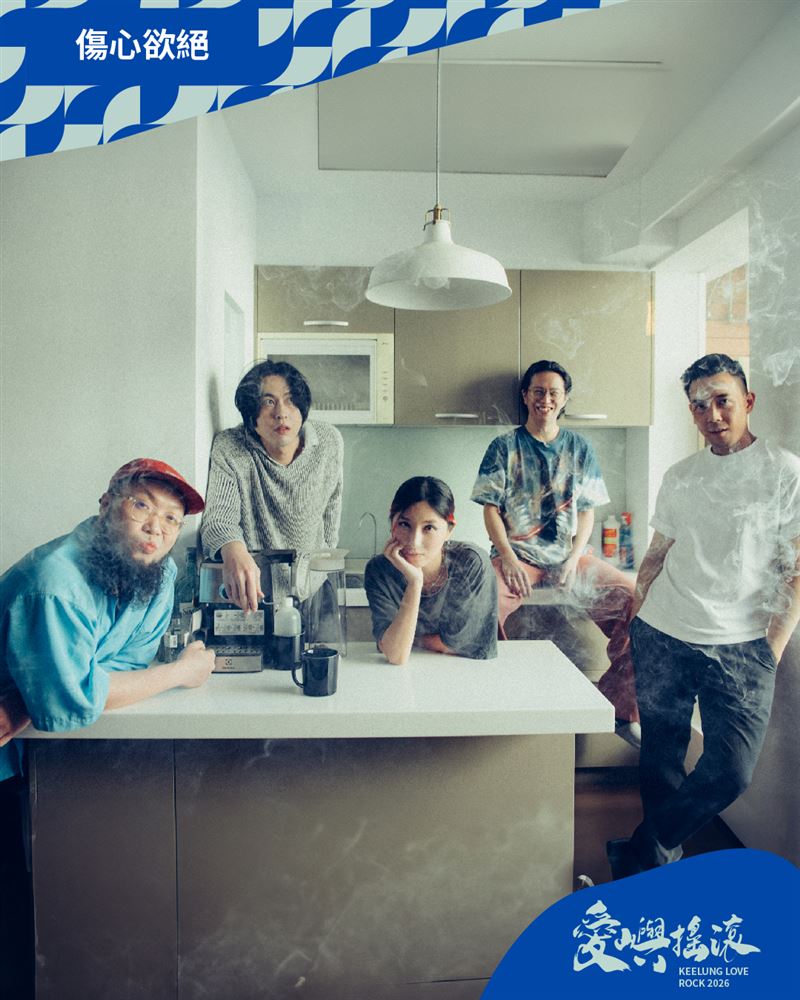 「傷心欲絕」壓軸表演。（圖／三立提供）