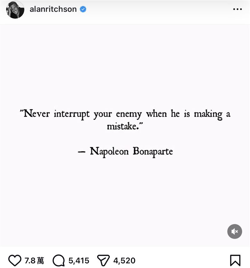 艾倫瑞奇森疑似發聲回應這起暴力事件。（圖／翻攝自IG）