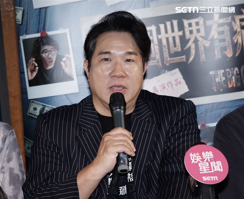 劉爾金坦言妻子曾遇到詐騙。（圖／記者趙于瑩攝影）