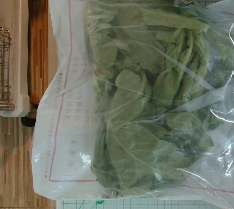 三媽臭臭鍋茼蒿被檢出農藥違規。（圖／北市衛生局提供）