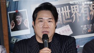 妻子花千元取貨拿到石頭　劉爾金傻眼了