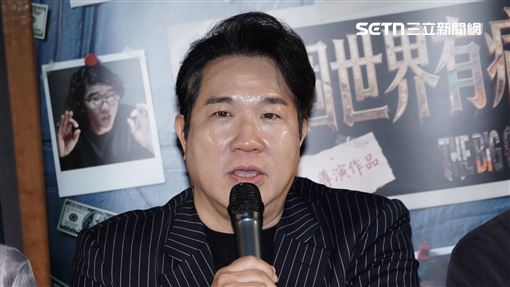 妻子花千元取貨拿到石頭　劉爾金傻眼了