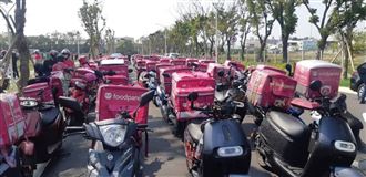 Uber沒出面買foodpanda…就無壟斷疑慮？
