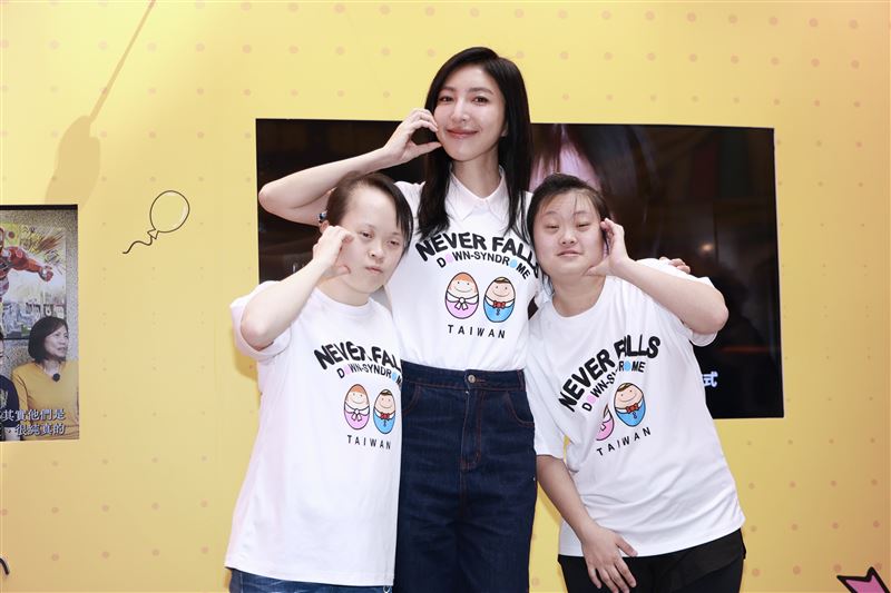 楊謹華出席唐氏症基金會舉辦的公益活動。（圖／記者鄭孟晃攝影）