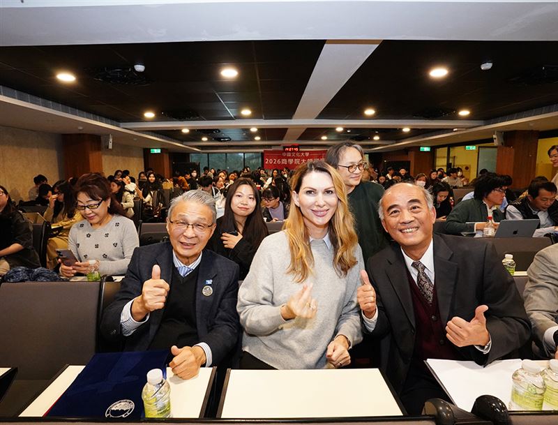 中國文化大學於2026年THE世界大學學科排名中，「理化科學」與「商管與經濟學」兩大領域雙雙進榜，學術表現備受國際肯定。（圖／文化大學提供）