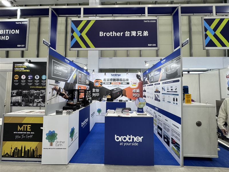 Brother於「2026台灣國際工具機展（TMTS）」展出智慧工廠標籤解決方案，透過標籤系統整合設備識別與產線資訊管理，協助製造業強化生產流程透明度，提升設備管理效率與智慧製造應用。（圖／Brother集團提供）