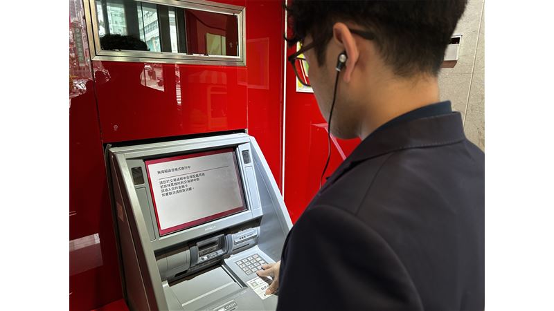 台中銀行視障語音ATM布建率突破50%