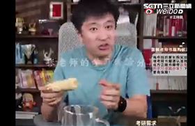 張雪峰猝逝網早提醒　他卻嗆：我跑半馬的（圖／微博）