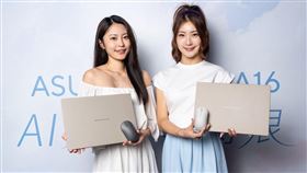 ASUS Zenbook A16輕僅1.2公斤，讓使用者在行動性與生產力之間取得完美平衡。（圖／華碩提供） 