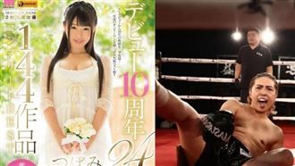 星二代前女優偷三明治　再爆賴藥疑雲