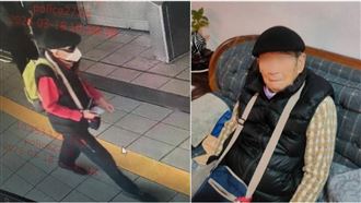 新北90歲翁走失逾168小時！家屬跪求幫忙