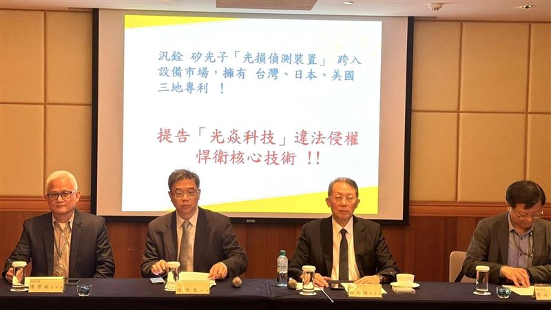 檢測雙雄撕破臉!汎銓怒告光焱求償2億