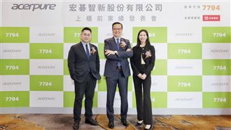 智慧家電爆發　宏碁智新營收4年近翻倍！
