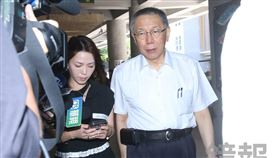 柯文哲弊案今（26日）下午2時30分宣判，全台關注。（鏡報李鍾泉）