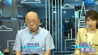 郭正亮直播眼歪嘴斜急送醫　主持人曝病況