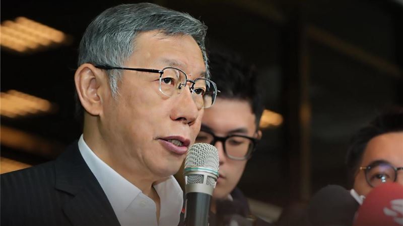 期待柯案宣判?她曝年輕人想法:想到就煩