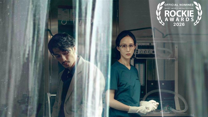 《化外之醫》入圍加國洛磯獎 張鈞甯樂翻