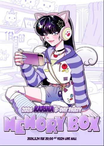 KARINA於3月24日舉辦生日派對。(圖/翻攝自Weverse)