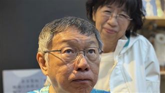 學者：柯案不管怎麼判，都不衝擊政治版圖