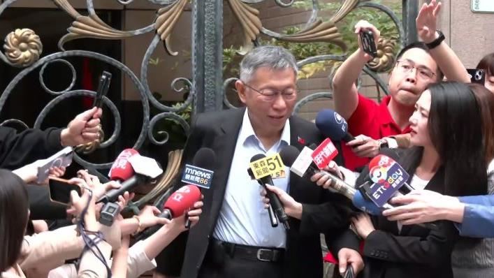 新/四罪起訴待宣判 柯文哲穿黑西裝現身