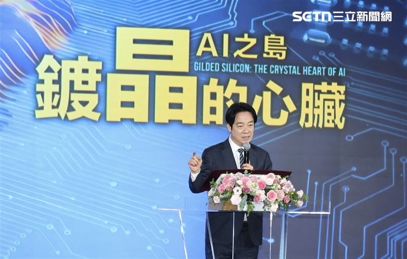 總統賴清德認為，稱呼台灣是「鍍晶的心臟」一點也不為過。（圖／記者鄭孟晃攝影）