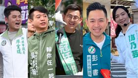民進黨新北市議員第8選區（樹林、鶯歌、土城、三峽）初選，由卓冠廷、吳昇翰、彭一書、廖宜琨、高乃芸出線（圖／翻攝自臉書）