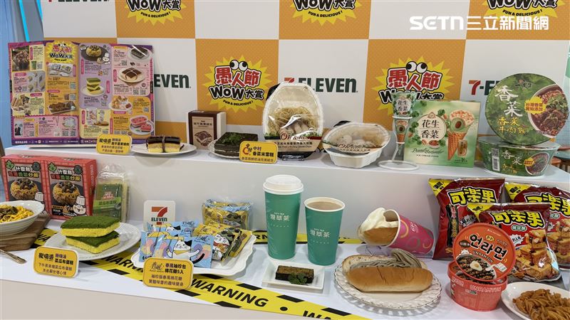 7-11愚人節賣「芥末鬆餅、豬血糕奶茶」!