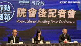 行政院發言人李慧芝今（26）日主持院會後記者會。（圖／記者盧素梅攝影）
