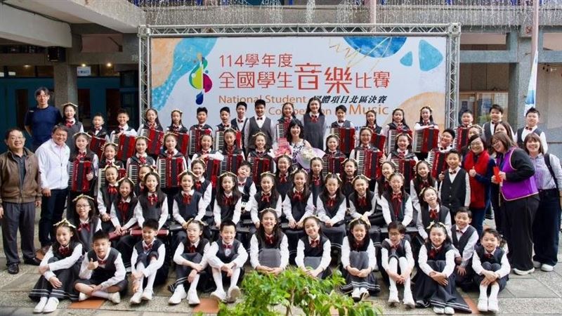 莒光國小兒童樂隊與打擊樂團大放異彩