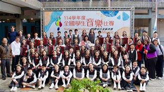 莒光國小兒童樂隊與打擊樂團大放異彩