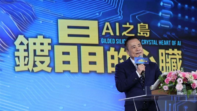 《鍍晶的心臟－AI之島》 首映會 總統賴清德　三立、大同董事長張榮華（圖／記者鄭孟晃攝影）