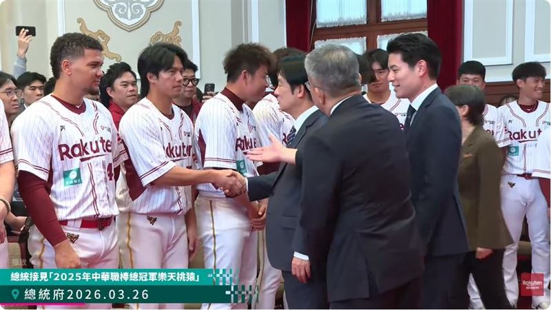 樂天桃猿進總統府 林智平和賴總統說抱歉