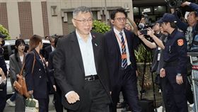 柯文哲涉京華城、政治獻金公益侵占等案，台北地方法院一審宣判。（圖／記者趙于瑩攝影）