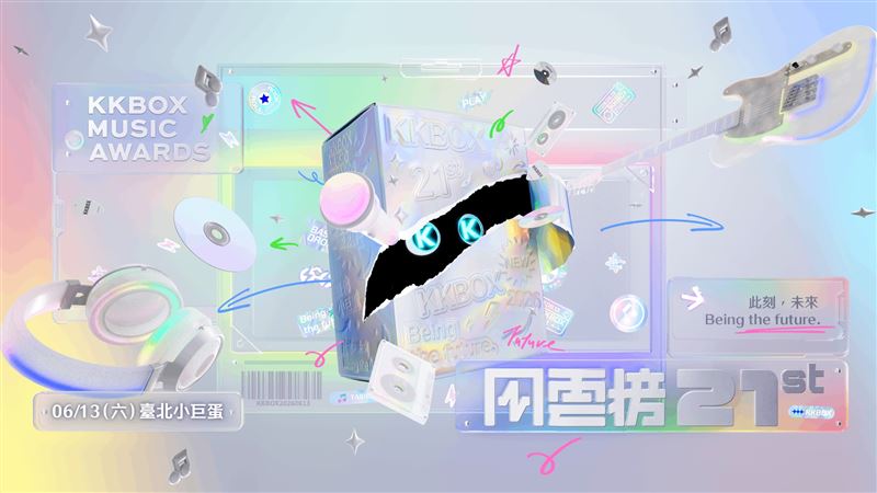 吳建豪將再度登上小巨蛋舞台演出。（圖／KKBOX提供）