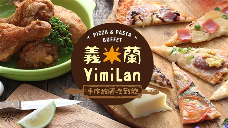 知名吃到飽餐廳將熄燈！全台僅剩2家店