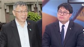 前民眾黨主席柯文哲、律師黃帝穎。（組圖／資料照）